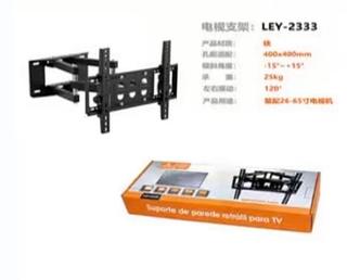 Suporte TV 26 a 65" Polegadas LEY2333