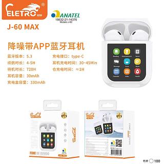 Fone de ouvido Bluetooth com cancelamento de ruído e aplicativo J-60 MAX