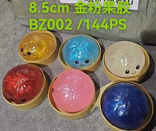 Brinquedo Squishy BZ002