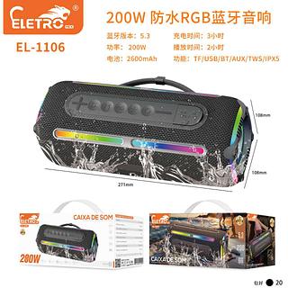 Caixa de som prova da água com RGB 200W EL-1106