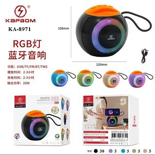 Caixa de som Bluetooth com RGB KA8971