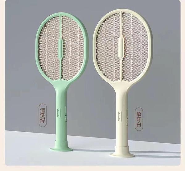 Raquete Elétrica Mata-mosca UV c/ Base Recarregável USB