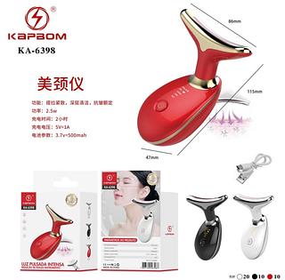 Massageador Facial Redutor de Papadas Rugas Pescoço e Rosto 2.5W Cód: KA6398