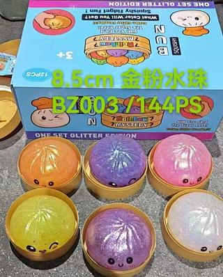 Brinquedo Squishy BZ003