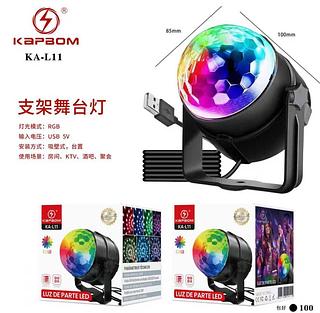 Lâmpadas ATOMEX AL-L11