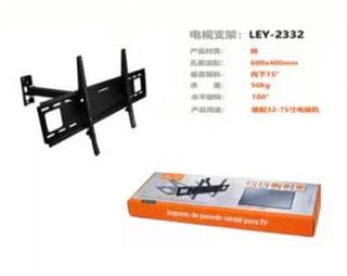 Suporte TV 32 a 75" Polegadas LEY2332