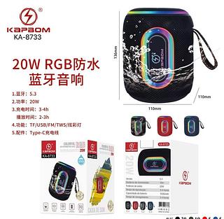 Caixa de som Bluetooth RGB KA8733