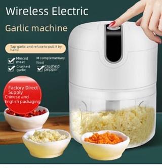 Mini Processador de Alho 250ML AJH28