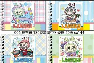 Livro Colorir Bobbie Goods Capa Dura 50 Páginas De Desenhos Folha A5 180