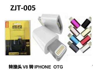 ADAPTADOR PARA IPHONE