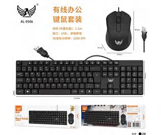 Kit teclado + mouse •. Com fio . 1.2 metros •. 1200 DPI AL9506