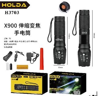 Lanterna telescópica com zoom X900 1000M cod.:H3703