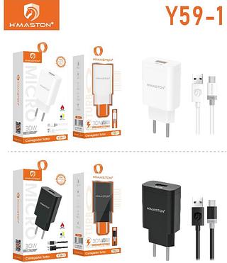 Carregador tipo c 30W cabo USB/V8 Y591