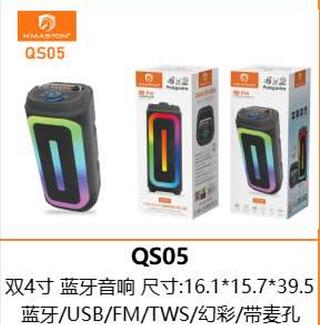 Caixa de som Bluetooth USB cartão memória com RGB QS05