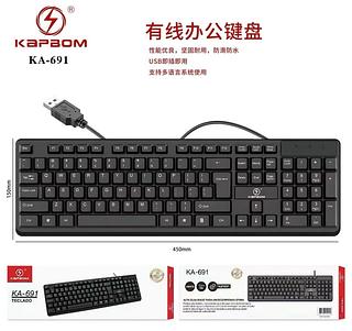 Teclado com fio KA691