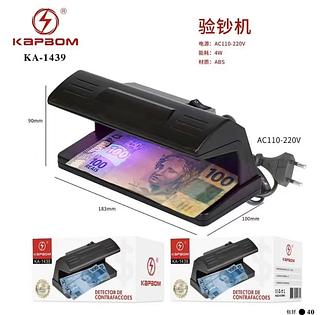 Detector de dinheiro KA-1439