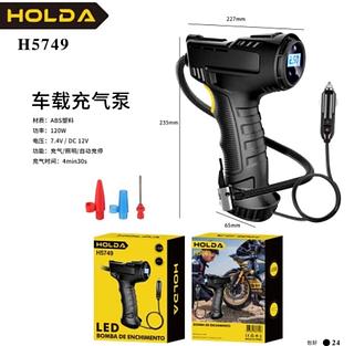Bomba de ar para carro 120W C/ Visor digital codH5749