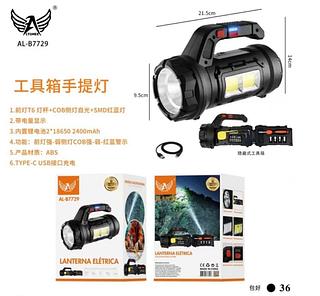 Lanterna .LED .Portátil Recarregável ALB7729